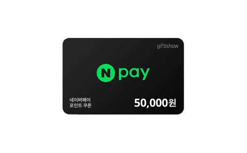 Gift Card 2