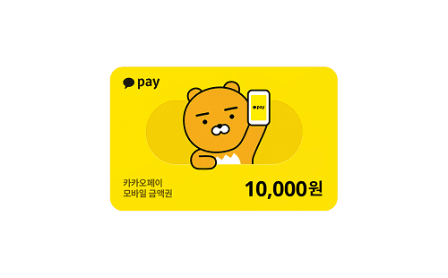 Gift Card 4